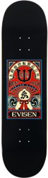 Evisen Match 2 8.5 Skateboard Deck