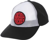 Hockey Reverse Trucker Hat - black