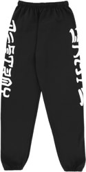 Thrasher Skate And Destroy Sweatpants - black